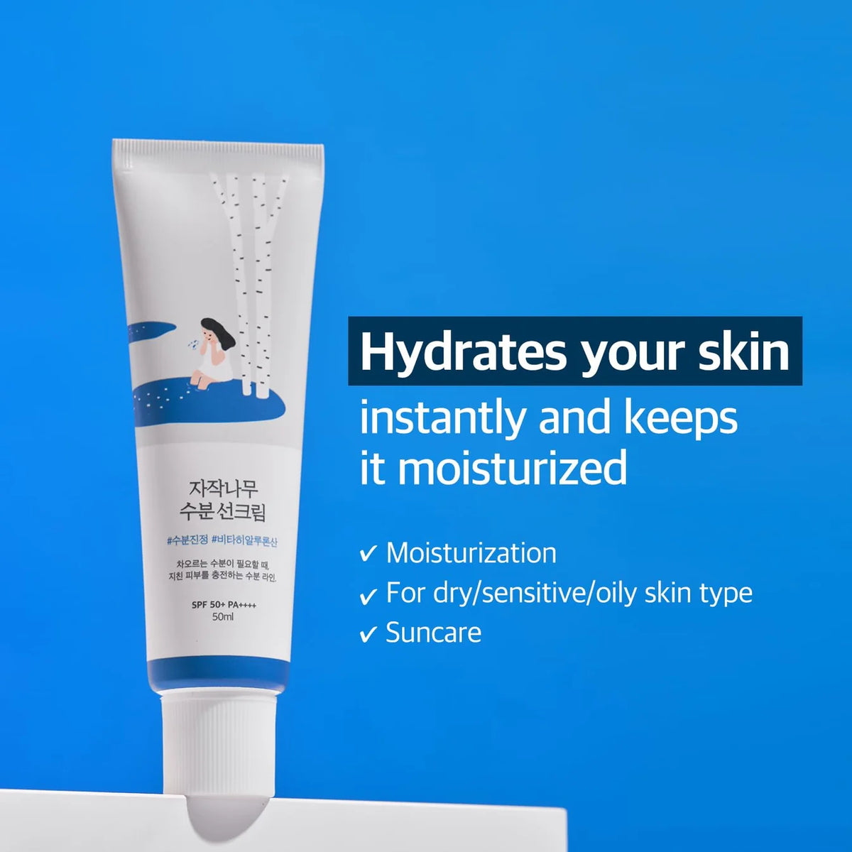 Round Lab Birch Juice Moisturizing Sunscreen 50Ml