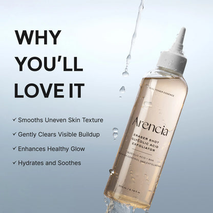 ARENCIA - Eraser Shot Glycolic Acid Exfoliator